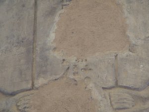 Photo »D05_7220« of the Edfu-Project.