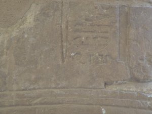 Photo »D05_7293« of the Edfu-Project.