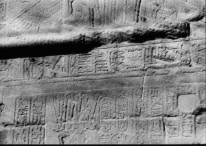 Photo »2116« aus dem Edfu-Projekt.