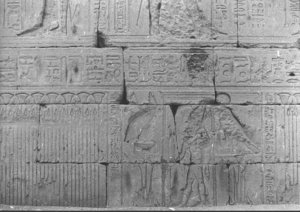 Photo »685« of the Edfu-Project.