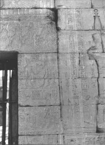 Photo »760« of the Edfu-Project.