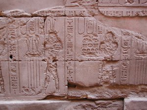 Photo »D03_0363« aus dem Edfu-Projekt.