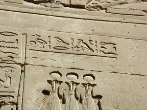 Photo »D03_0547« aus dem Edfu-Projekt.