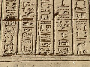 Photo »D05_1034« aus dem Edfu-Projekt.