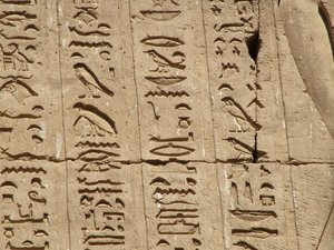 Photo »D05_1150« aus dem Edfu-Projekt.