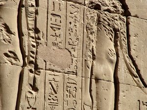 Photo »D05_1589« aus dem Edfu-Projekt.