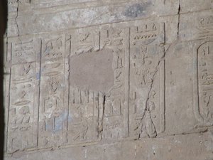 Photo »D05_4389« of the Edfu-Project.