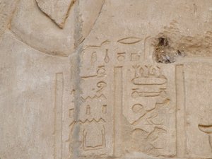 Photo »D05_5776« of the Edfu-Project.