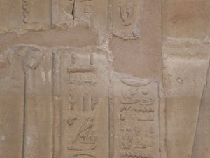 Photo »D05_6644« of the Edfu-Project.