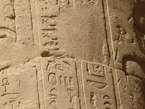 Photo »D05_6856« of the Edfu-Project.