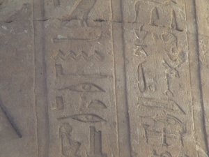 Photo »D05_7093« of the Edfu-Project.