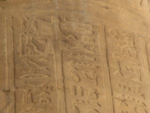 Photo »D05_7110« of the Edfu-Project.