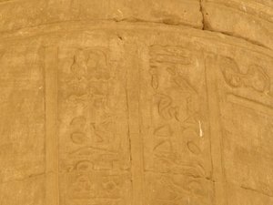 Photo »D05_7190« of the Edfu-Project.