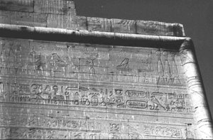 Photo »2526« of the Edfu-Project.
