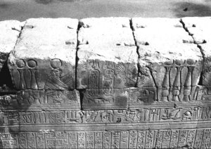 Photo »3010« aus dem Edfu-Projekt.