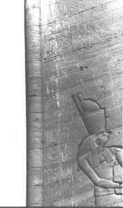 Photo »3719« of the Edfu-Project.