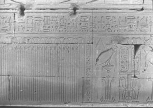 Photo »697« of the Edfu-Project.
