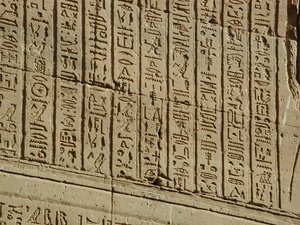 Photo »D03_0122« aus dem Edfu-Projekt.