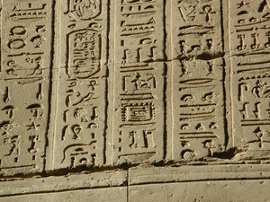 Photo »D03_0147« aus dem Edfu-Projekt.