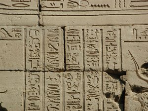 Photo »D03_0272« aus dem Edfu-Projekt.