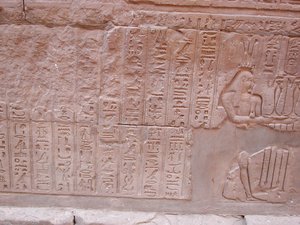 Photo »D03_0295« aus dem Edfu-Projekt.