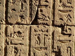 Photo »D05_0504« aus dem Edfu-Projekt.