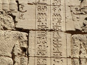 Photo »D05_0953« aus dem Edfu-Projekt.