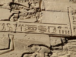 Photo »D05_1099« aus dem Edfu-Projekt.