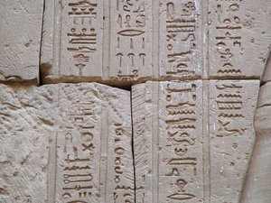 Photo »D05_3576« aus dem Edfu-Projekt.