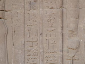 Photo »D05_4106« of the Edfu-Project.