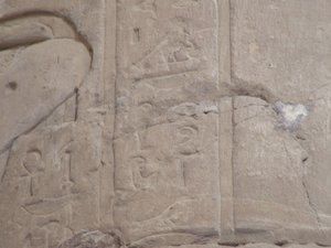 Photo »D05_5120« of the Edfu-Project.