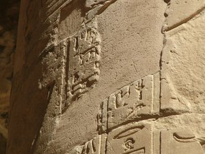 Photo »D05_6088« of the Edfu-Project.
