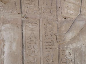 Photo »D05_6492« of the Edfu-Project.