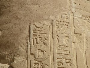 Photo »D05_6889« of the Edfu-Project.