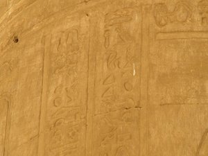 Photo »D05_7193« of the Edfu-Project.