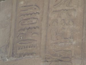 Photo »D05_7277« of the Edfu-Project.