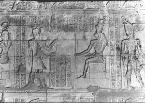 Photo »2661« of the Edfu-Project.