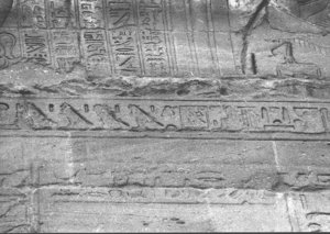 Photo »2849« aus dem Edfu-Projekt.