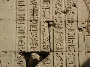 Photo »D03_0275« aus dem Edfu-Projekt.