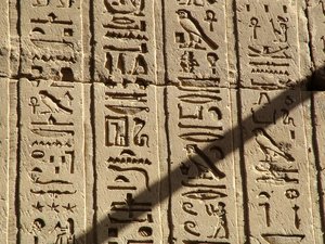 Photo »D05_0825« aus dem Edfu-Projekt.