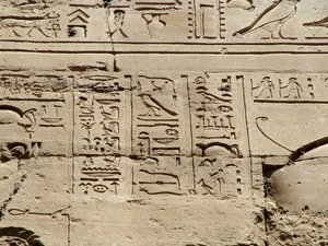 Photo »D05_0944« aus dem Edfu-Projekt.
