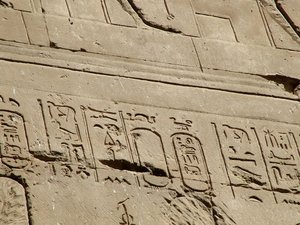 Photo »D05_1755« aus dem Edfu-Projekt.