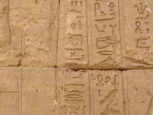 Photo »D05_1793« aus dem Edfu-Projekt.