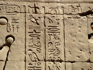 Photo »D05_2372« aus dem Edfu-Projekt.