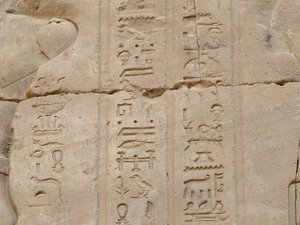Photo »D05_3375« aus dem Edfu-Projekt.