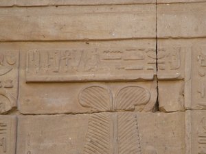 Photo »D05_3912« of the Edfu-Project.