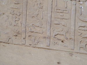 Photo »D05_4231« of the Edfu-Project.