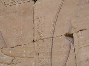 Photo »D05_4545« of the Edfu-Project.