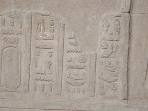 Photo »D05_5469« of the Edfu-Project.