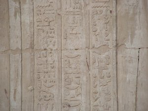 Photo »D05_5487« of the Edfu-Project.